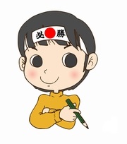 �j�̎q�̉摜